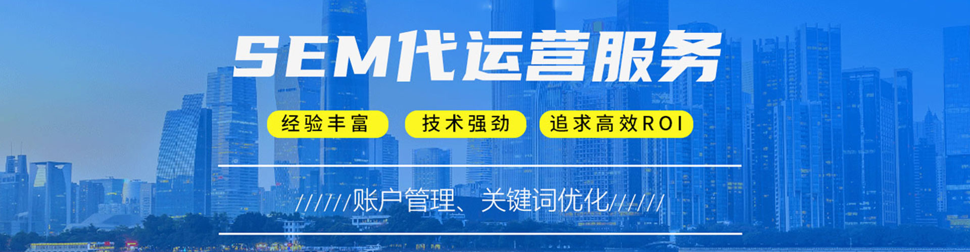 卓尼百度代理开户